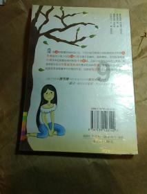 下洼子村的草莓熟了