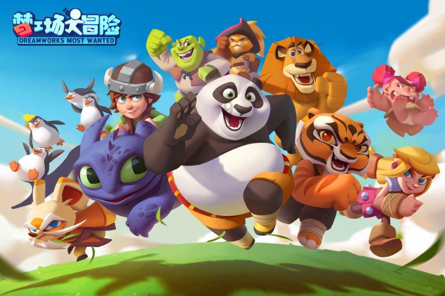 大富翁4