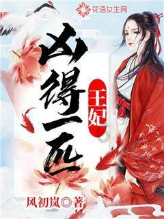 糖尿病引发的隐患：如何保护你的视力？