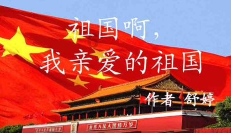 逃离粉红岛
