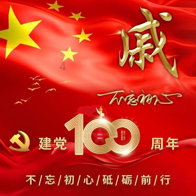 幻想三国2