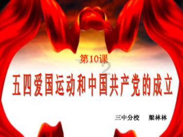 拯救被困者
