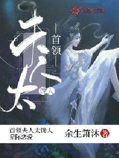 正当防卫3