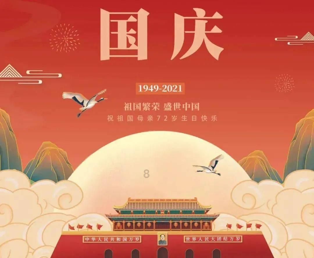 逃出白海豹洞