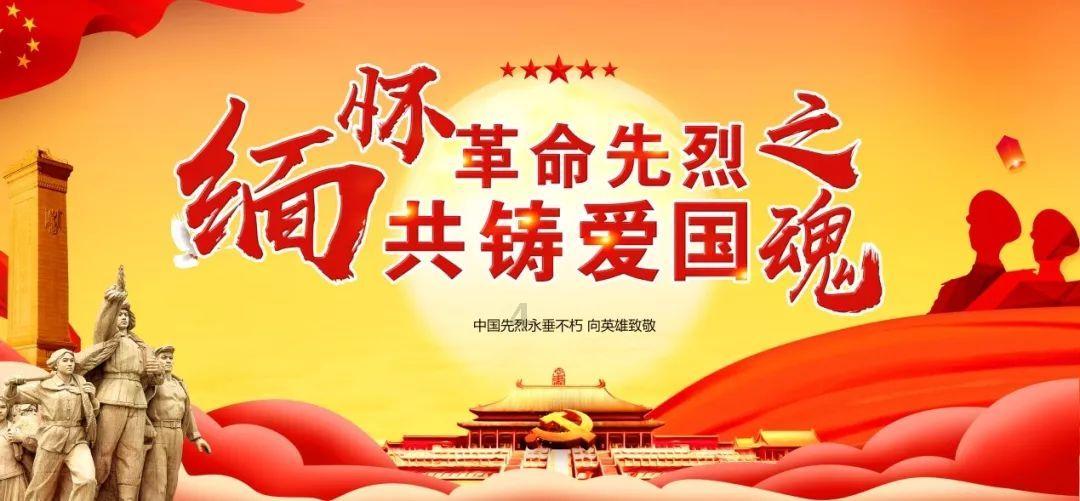 救援卡通老虎
