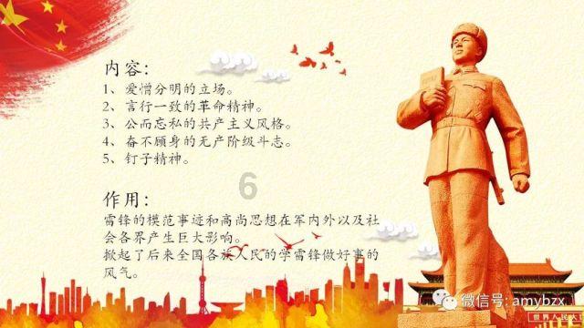 第四届江西省男子篮球联赛萍乡队胜新余队获小组第一