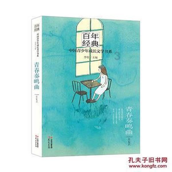 百千万工程|一图读懂:东莞“百千万工程”施工图
