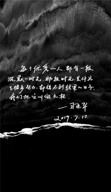 北京卫视开播！视后坐镇，演员阵容雄厚，有望再现收视狂潮
