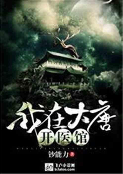 吴克群所有的歌曲，求百度网盘下载资源游戏画面