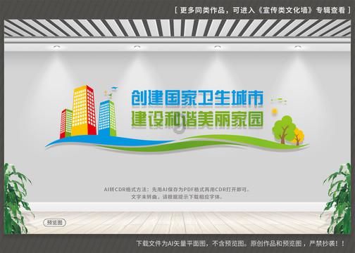 风语世界2：沉寂